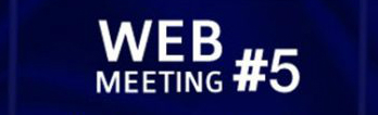 webmeeting5 GBOT NET OK